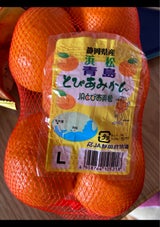 名織 青島とぴあ 1P