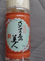 さつま島美人 25度 乙 200ml