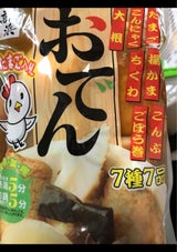 マルワ 玉子おでん パック 430g