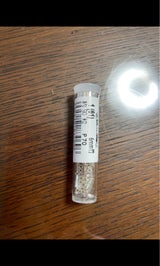 御幸 ケースビーズ #61 2.6g