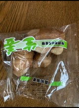 あさの しょうが 1P