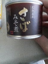 マルサ笹谷 さばみそ煮 190g