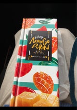 京都宝 マンゴープリン 3個