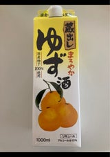 東亜酒造 蔵出しまろやかゆず酒 1L