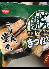 日清 日清のどん兵衛 きつねうどん 294g