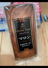 栗原園 パウンドケーキ マロン 200g