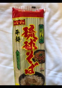 マルタケ食品　琉球そば　平麺　２５０ｇのレビュー画像