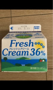 中沢　フレッシュクリーム　３６％　２００ｍｌのレビュー画像