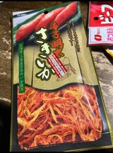 小島 辛子明太さきいか 袋 20g