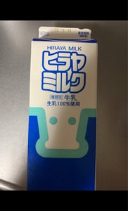 平林乳業　ヒラヤミルク　１Ｌの商品写真