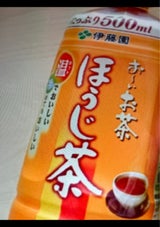 伊藤園 おーいお茶 ほうじ茶 ペット 525ml