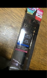 ラスティング2WAYEBリキッドWP 02