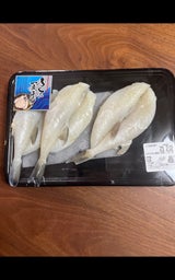 進藤 ふくの一夜干し 3P