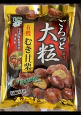 木村 ごろっと大粒むき甘栗 60g×4