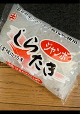 大黒屋商店 ジャンボしらたき 360g