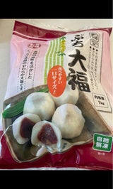 宮城製粉 ぷち大福 1kg
