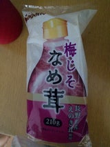 ナガノトマト 梅じそなめ茸 ボトル入 210g