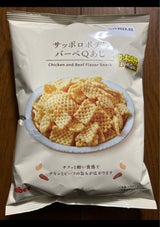 カルビー おやつごろサッポロBBQ 70g