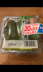 信濃食品　プチカップ野沢菜　７０ｇのレビュー画像