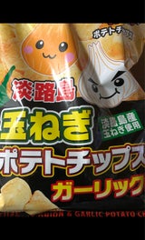 鳴門千鳥本舗 玉ねぎポテトCガーリック 120g