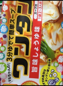 マルちゃん　ワンタン　鶏だし旨味しお味　５５ｇ