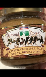 三育フーズ アーモンドクリーム 150g