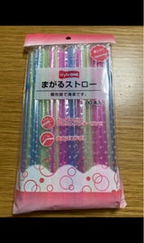 スタイルワン 袋入まがるストロー 80P