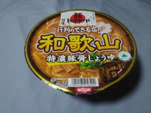 日清　麺ＮＩＰＰＯＮ　和歌山　豚骨醤油　１２４ｇのレビュー画像