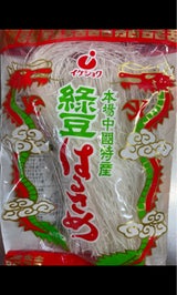 イケダ 緑豆春雨 100g