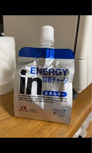 商品写真