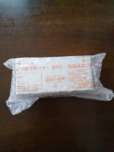 よつ葉　北海道発酵ポンドバター食塩不使用　４５０ｇの商品写真