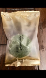 菓匠禄兵衛 名代草餅 1個