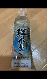 占部水産 広島産生かき 生食用