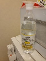 ジャスティス クラブソーダレモン 1L