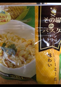 エスアイオー その場deパスタコーンクリーム65gのレビュー画像