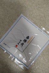 フリーデン 龍清庵 ミニ春巻皮 8枚