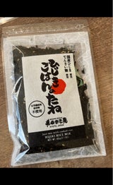 嵯峨野匠庵 ひじきごはんのたね 60g