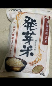 商品写真