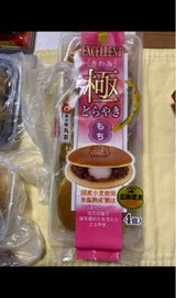丸京ショップ 極どらやきもち 4個