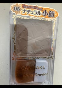 商品写真