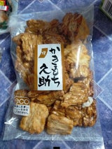 富士屋 かきもち焼久助 190g