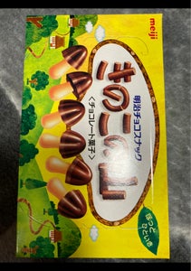 商品写真