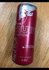 レッドブル エナジーDルビーエディション250ml