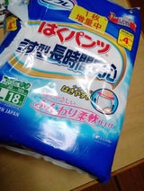 リフレ はくパンツうす型長時間安心 L 18枚
