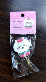 木製マグネットフック S3622860