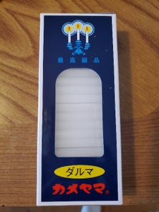 カメヤマ 小ローソク ダルマ 90gのレビュー画像