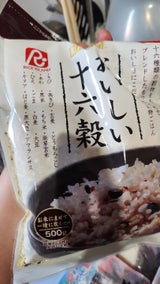 ライスアイランド 素食生活おいしい十六穀 500g