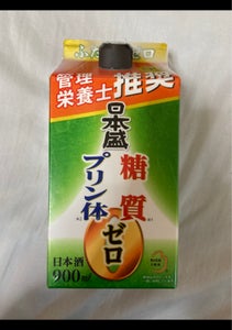 日本盛　糖質ゼロ　プリン体ゼロ　９００ｍｌのレビュー画像