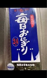 福徳 毎日おにぎり3切 24枚