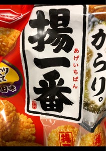亀田製菓　揚一番　１００ｇのレビュー画像